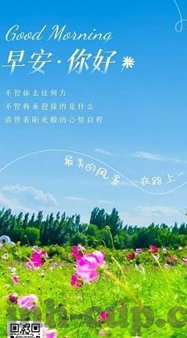 韩国世界杯骑在人头上-韩国世界杯，骑在人头顶上的荣耀与挑战